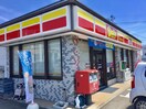 デイリーヤマザキ仙台志波町店(コンビニ)まで200m 三和コ－ポ