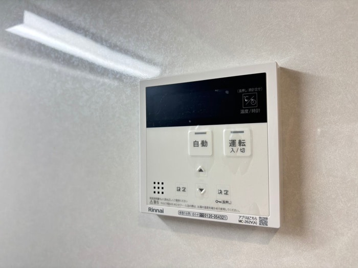 内観写真 ﾙｱｰﾅ･ｴｰﾙ･ﾚｼﾞﾃﾞﾝｽ卸町