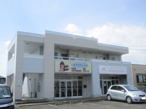 ポポーレＫＵＭＡＧＡＩ