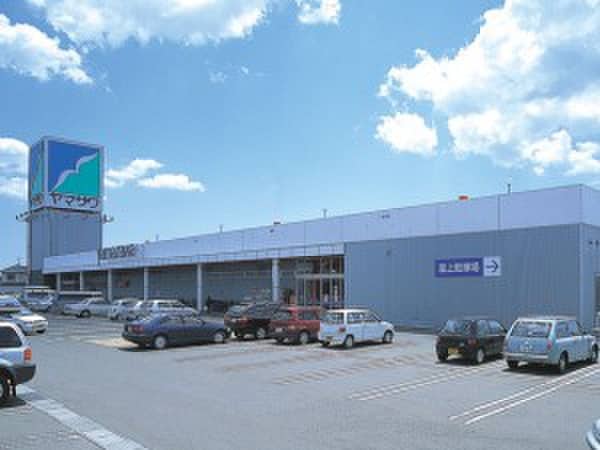 ヤマザワ中田店(スーパー)まで1200m ベア－レ南仙台