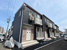 コンフォール萩野町Ⅱの外観