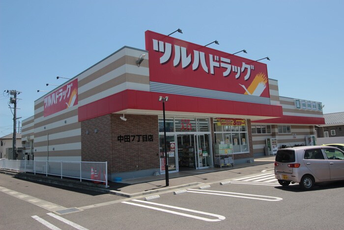 ツルハドラッグ中田店(ドラッグストア)まで1700m ｓｔａｇｅ南仙台