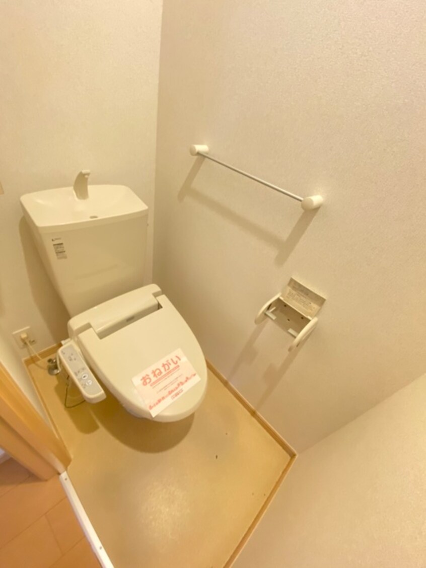 トイレ ウエストスワンプB