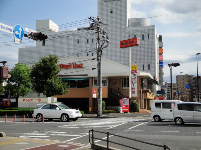 ロイヤルホスト三篠店(その他飲食（ファミレスなど）)まで410m 浜本ビル