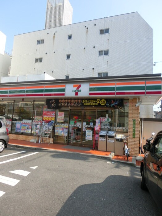 セブンイレブン昭和町店(コンビニ)まで570m リブレ五番館