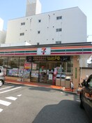 セブンイレブン昭和町店(コンビニ)まで570m リブレ五番館