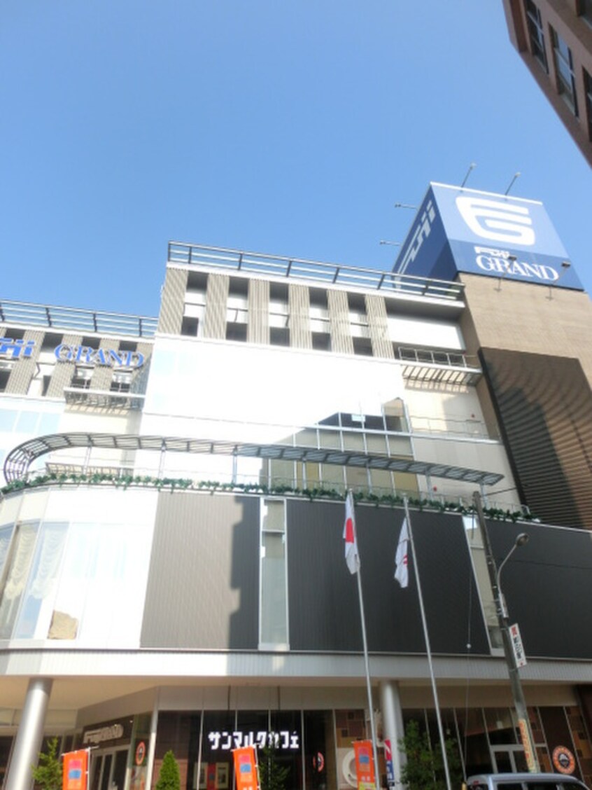 フジグラン広島(ショッピングセンター/アウトレットモール)まで800m リブレ五番館