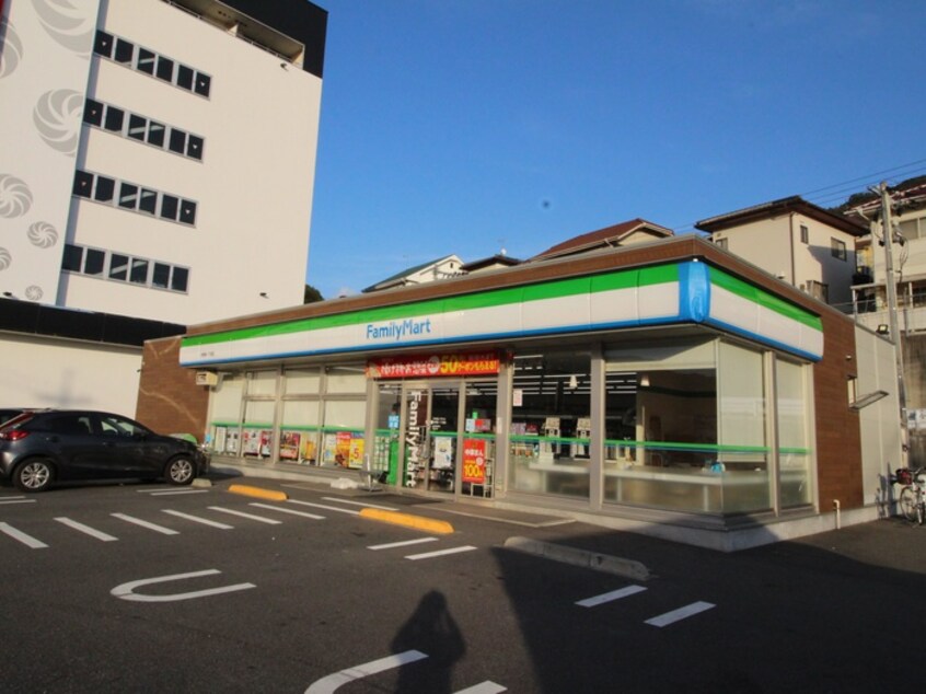 ファミリーマート中野東１丁目店(コンビニ)まで1110m サンシティ－鳥井原