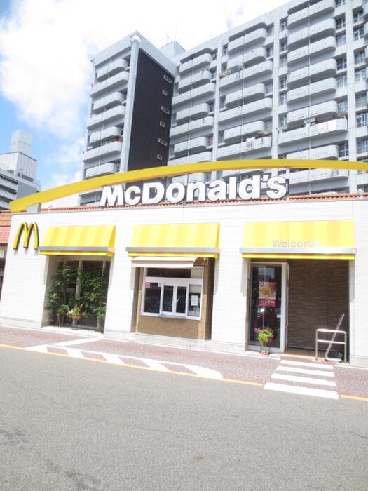 マクドナルド白島店(ファストフード)まで500m メゾンド楠木　ＮＯ２