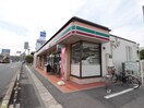 セブンイレブン広島海田大正町店(コンビニ)まで200m ステ－ジＴ３