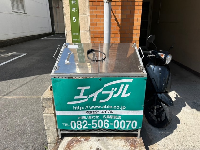 建物設備 ＫＭＮビル