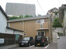 ロ－ズコ－ト堀越の外観