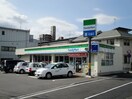 ファミリーマート大芝二丁目店(コンビニ)まで440m 第１木本ビル