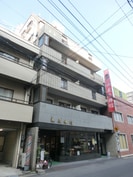 木原マンションの外観