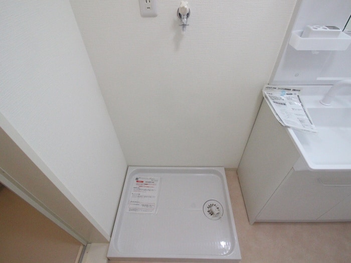 洗濯機置場 カルチェ堀田