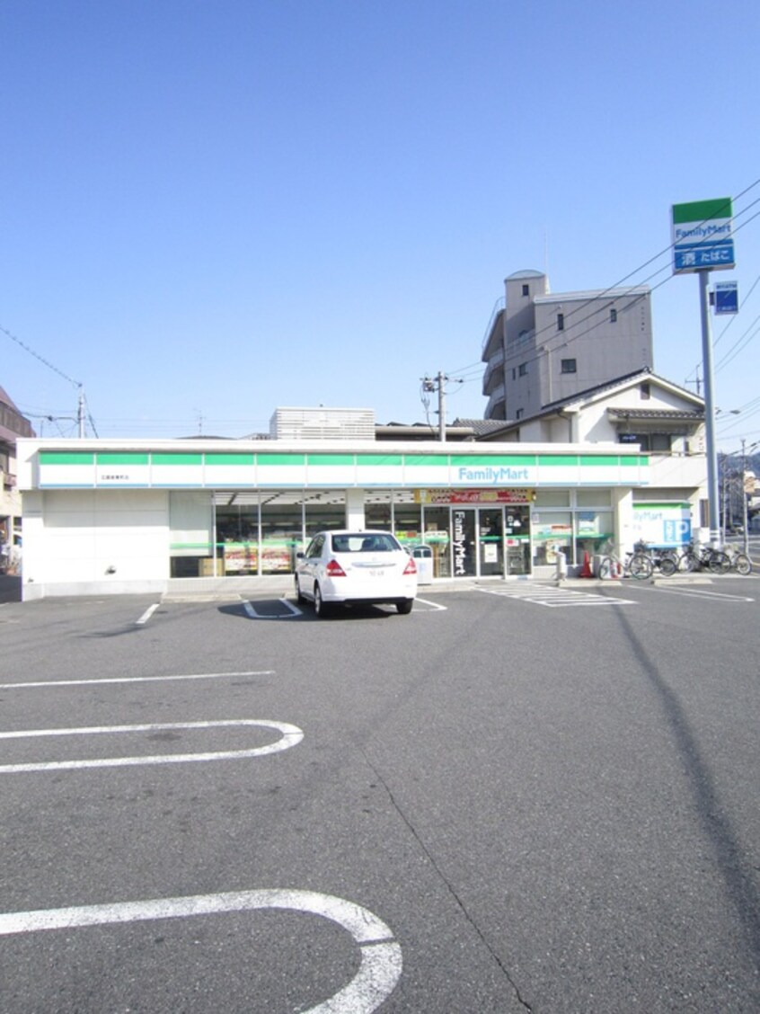 ファミリーマート 広島皆実町店(コンビニ)まで1200m ＭＳビル南竹屋