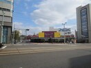マックスバリュ 千田店(スーパー)まで560m ＭＳビル南竹屋