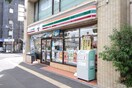 セブン-イレブン 広島白島中町店(コンビニ)まで50m Ｔｉａｒａ白島