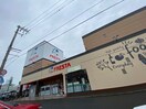 フレスタ 東山本店(スーパー)まで1360m サンヴィレッジ宝谷