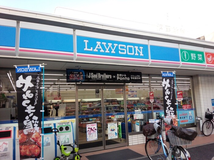 ローソン 広島観音本町一丁目店(コンビニ)まで800m ル－ビンス観音Ⅱ