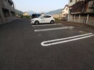 駐車場 アマレ－ナ