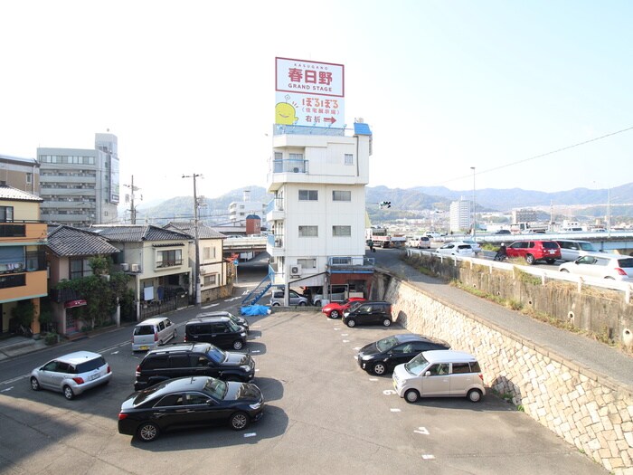 室内からの展望 エストレビータ大芝