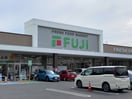 フジ白島店(スーパー)まで440m WAKO Ile BLanche