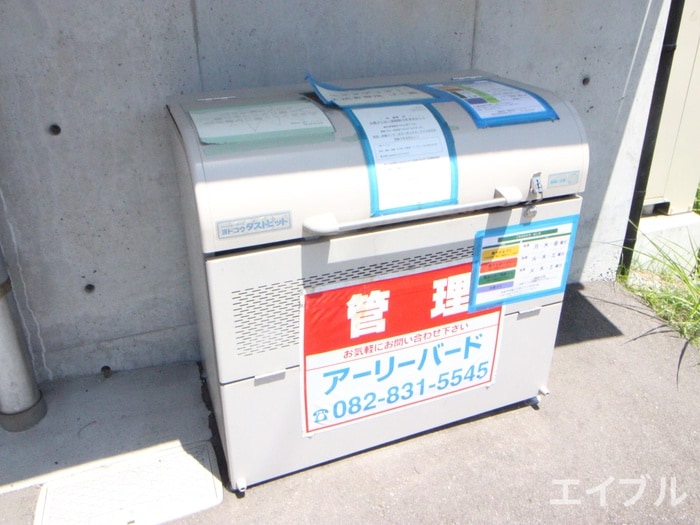 建物設備 エスタディオⅡ