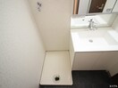 洗濯機置場 クレ－ル光が丘