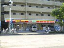 デイリーヤマザキ広島楠木店(コンビニ)まで220m ＭＥＩＳＩＮビル