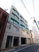 賀村ビルの外観
