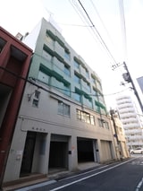 賀村ビル