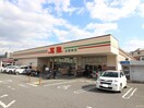万惣矢野南店(スーパー)まで1860m スタ－ライトコトブキ
