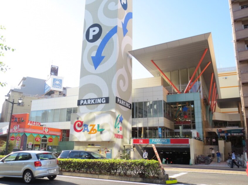 フレスタ横川駅前店(スーパー)まで750m ロイヤル神川