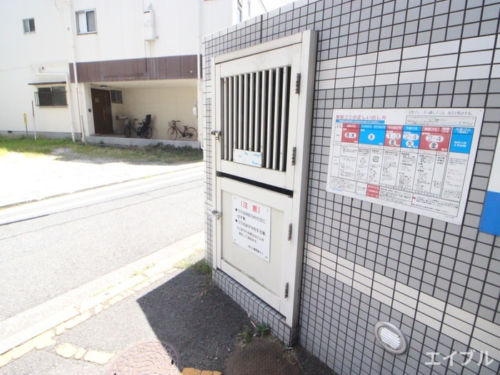 その他 ダイヤレジデンス五日市