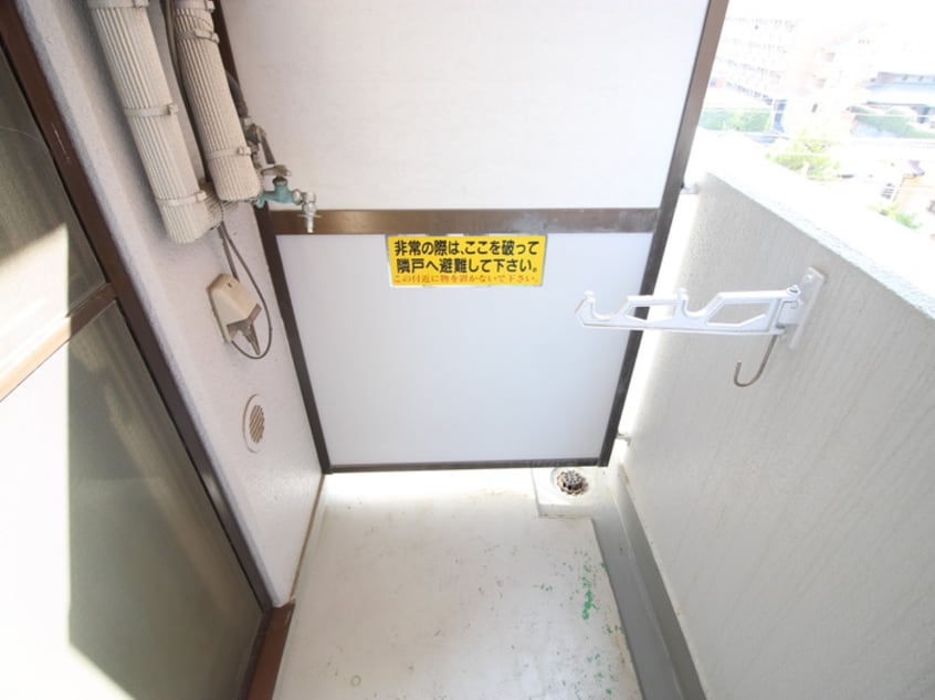 洗濯機置場 ダイヤレジデンス五日市