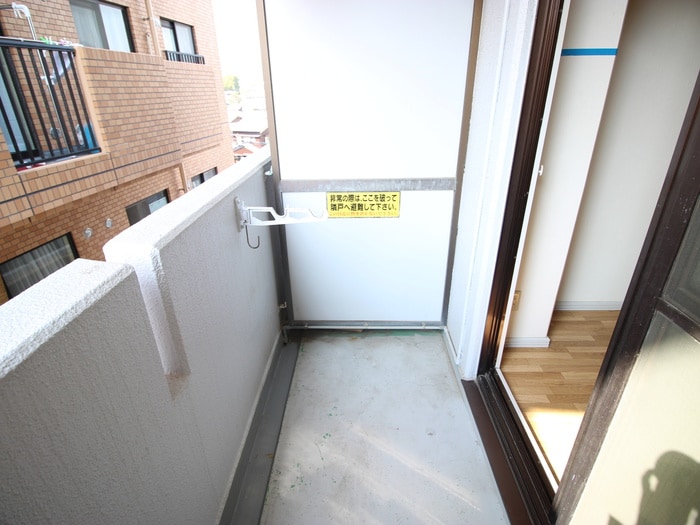 ベランダ・バルコニー ダイヤレジデンス五日市