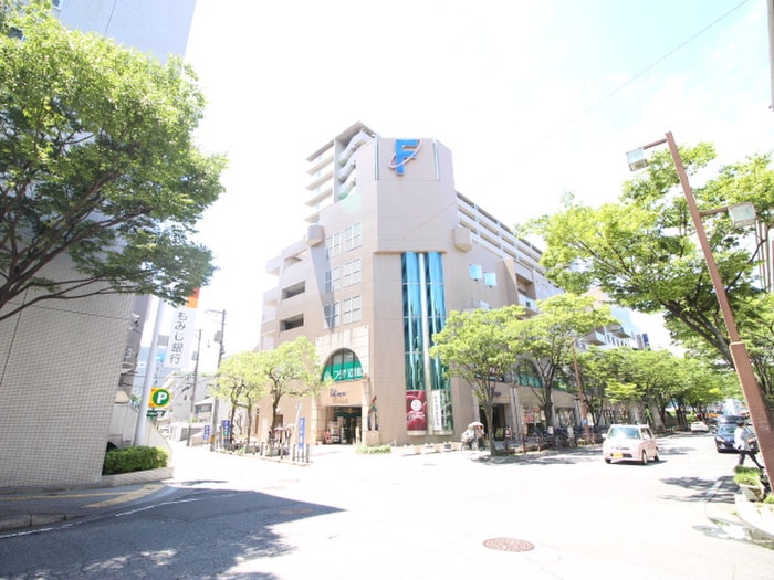 福屋(デパート)まで470m ダイヤレジデンス五日市