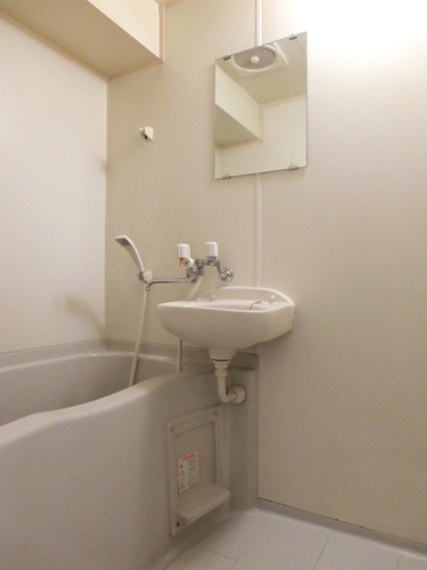 バス／シャワールーム等 エオス舟入