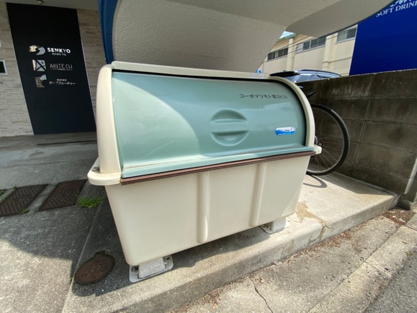 その他 千協ビル