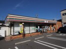 セブンイレブン 広島矢野西店(コンビニ)まで640m 第８ガ－デン