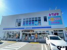 ローソン広島城山1丁目店(コンビニ)まで450m サニ－コ－ト五日市中央