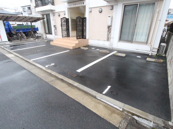 駐車場 アンソリーゾ三篠