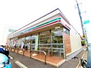 セブンイレブン広島三篠北町店(コンビニ)まで320m アンソリーゾ三篠
