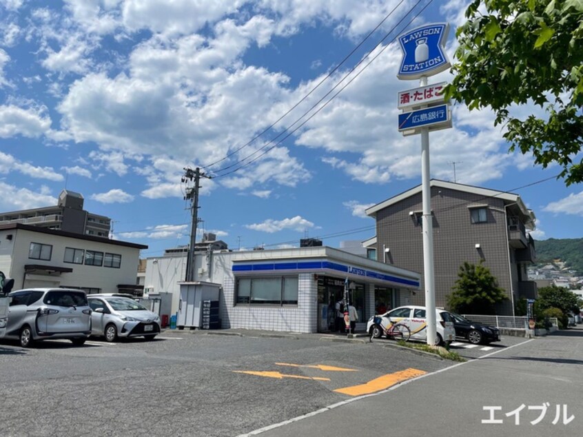 ローソン広島井口五丁目店(コンビニ)まで300m MSビル