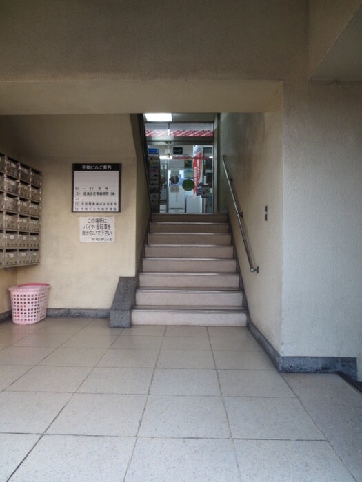 エントランス部分 平和ビル