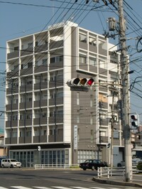 シャムロック高島