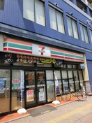 セブンイレブン広島大手町４丁目店(コンビニ)まで140m ＬＵＸＥＳ大手町