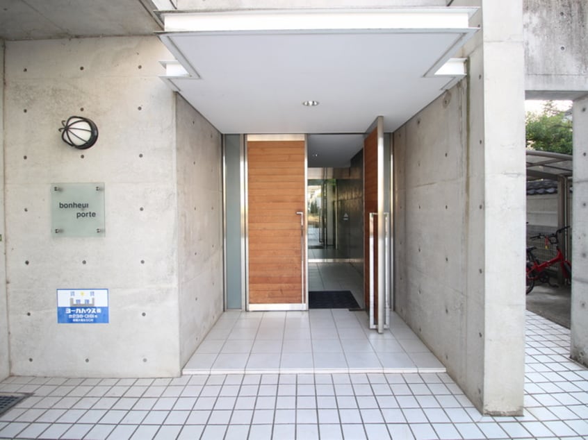 エントランス部分 ボヌ－ルポルト