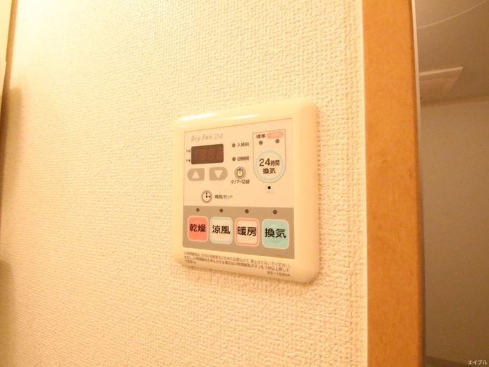 内観写真 ボヌ－ルポルト